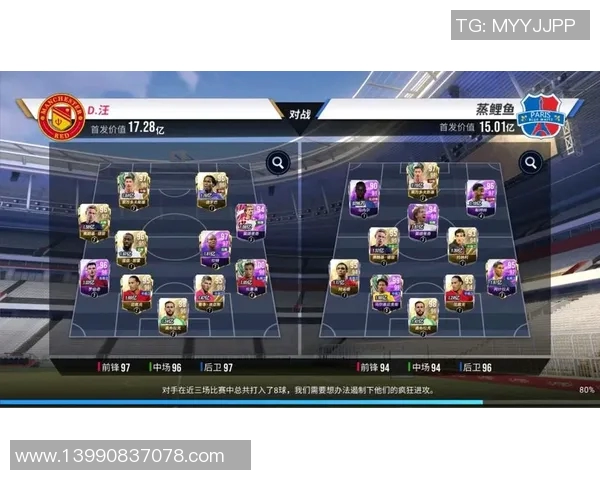 以球星卡牌抽取为核心玩法的全新足球游戏震撼来袭玩家们期待已久的竞技体验 以球星卡牌抽取为核心玩法的全新足球游戏震撼来袭玩家们期待已久的竞技体验