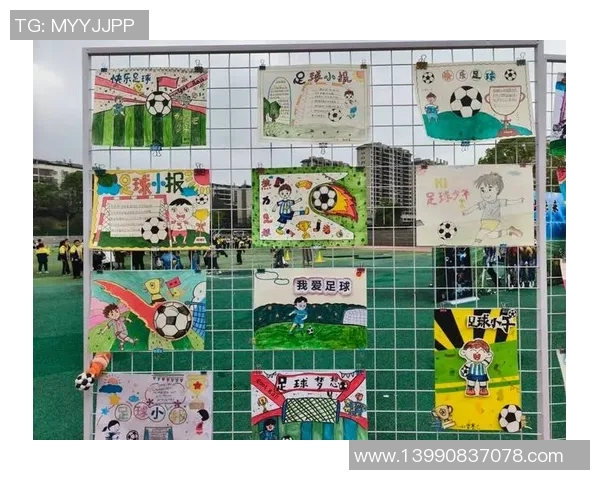 为梦想献身的足球英雄们他们为球场奉献了青春与生命 为梦想献身的足球英雄们他们为球场奉献了青春与生命