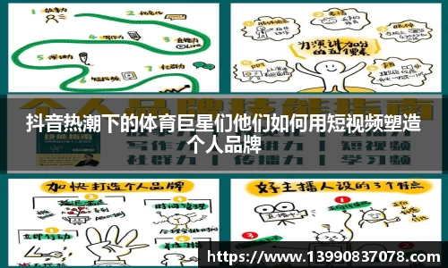 乐发IV官网