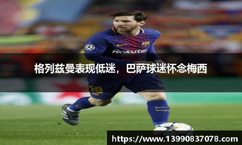 乐发官网