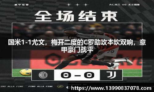 乐发Iv彩票官方