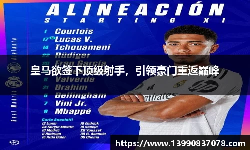乐发IV官网
