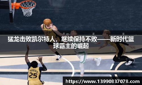 乐发Iv彩票官方