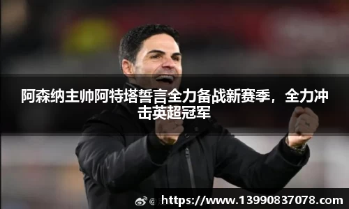 乐发官网