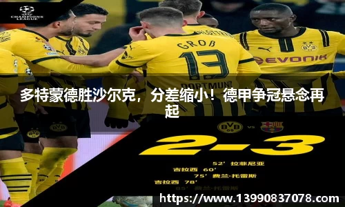 乐发官网