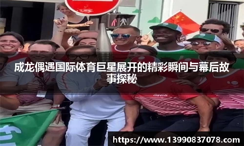 乐发Iv彩票官方