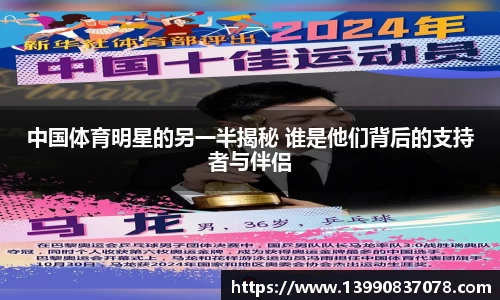 乐发Iv彩票官方