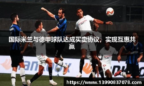 乐发Iv彩票官方