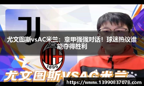 乐发IV官网