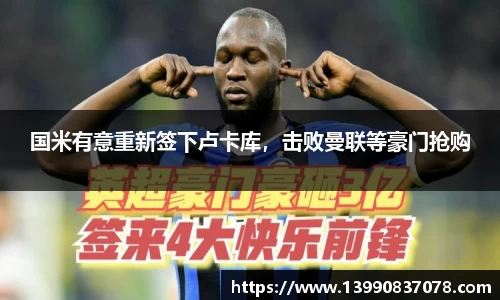 乐发IV官网