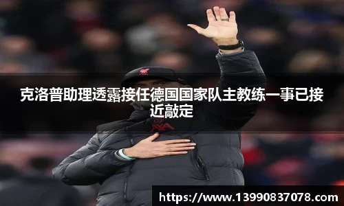 乐发IV