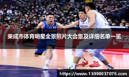 乐发官网