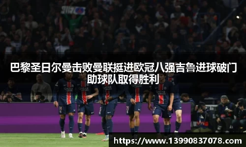 乐发IV官网