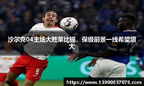 乐发官网