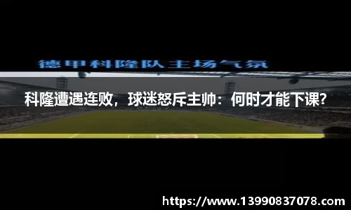 乐发官网
