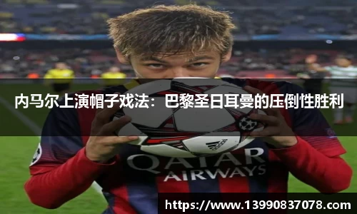 乐发Iv彩票官方