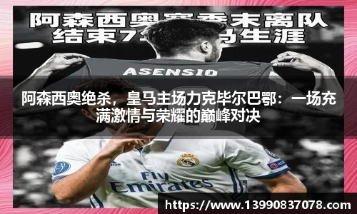 乐发官网