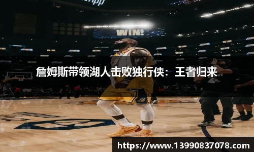 乐发Iv彩票官方