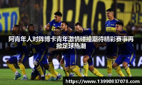 乐发官网
