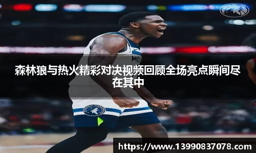 乐发Iv彩票官方