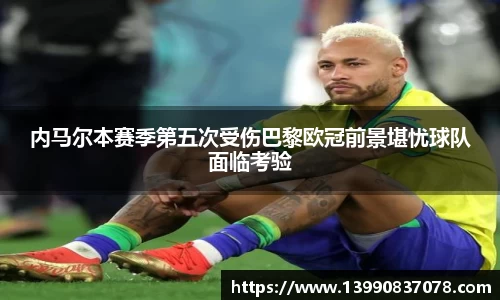 乐发IV官网