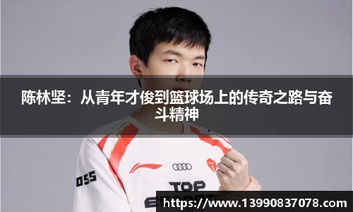 乐发官网