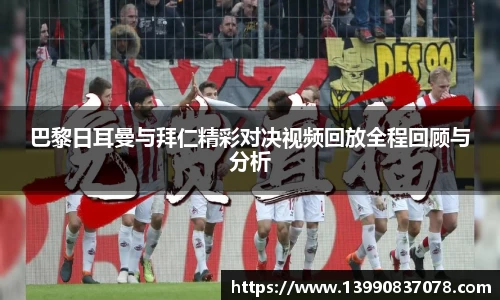 乐发Iv彩票官方
