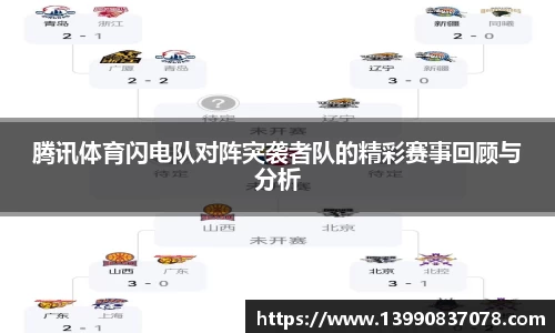 乐发IV官网